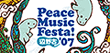Peace Music Festa! Ӗ'07